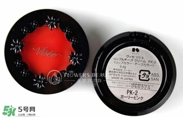 visee�������ø���� visee�������ø���ټ���